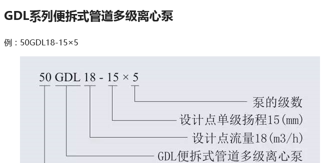 QQ截圖20170922193443.png
