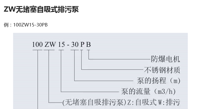 QQ截圖20170922193639.png