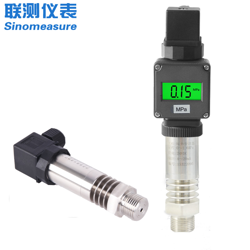 聯測_SIN-P300G高溫型壓力變送器
