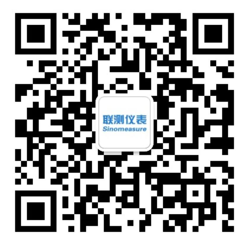 聯(lián)測(cè)微信號(hào)