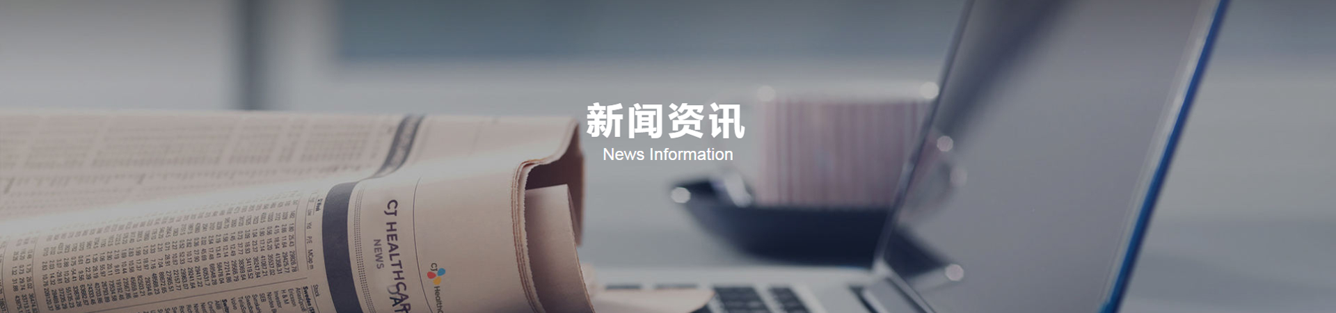 美儀完成數億元B輪融資-聯測儀表新聞資訊